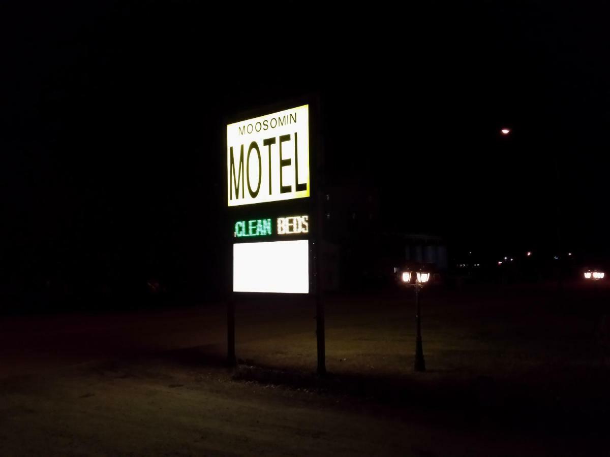 Moosomin Motel Εξωτερικό φωτογραφία